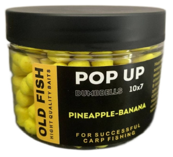 Бойлы плавающие OLD FISH BAITS - PINEAPPLE - BANANA dummbells